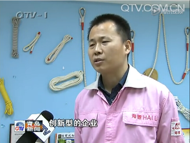 2015年1月13日，QTV-1青島新聞之《行進中國—精彩故事》欄目，以“深海繩纜研發(fā)人”為題對黃濤進行采訪報道。.png