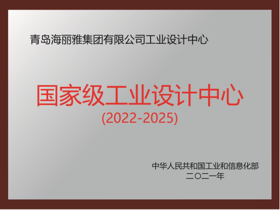 微信圖片_20220827082558.png
