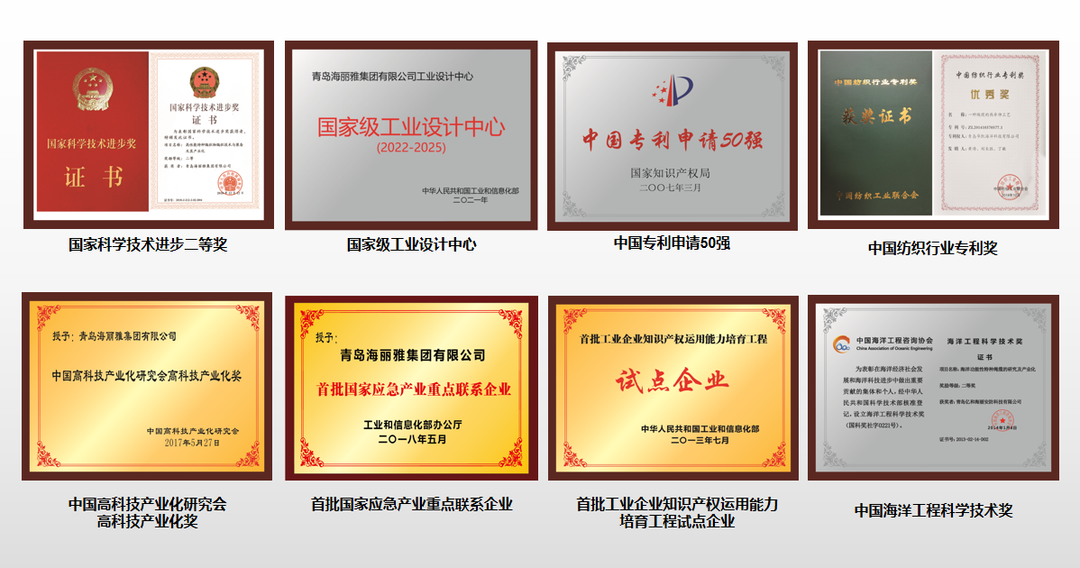 微信圖片_20220827082820.png