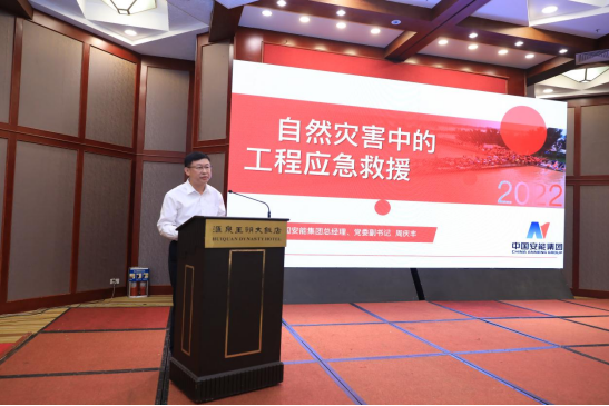 微信圖片_20220827084427.png