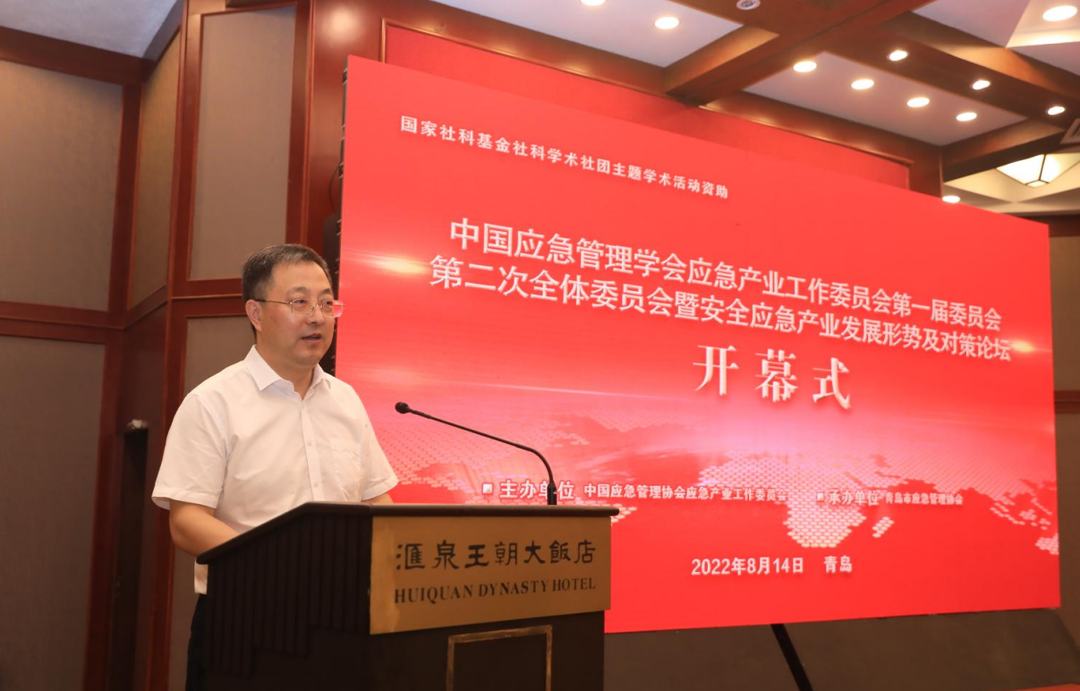微信圖片_20220827084756.png
