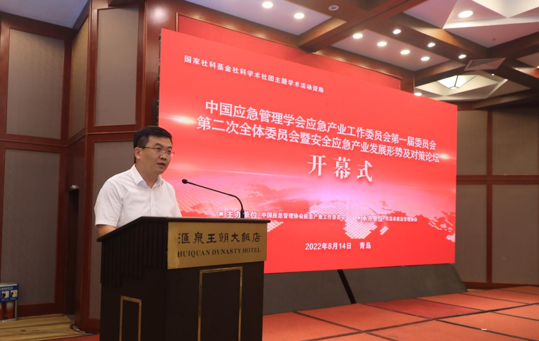 微信圖片_20220827084842.png