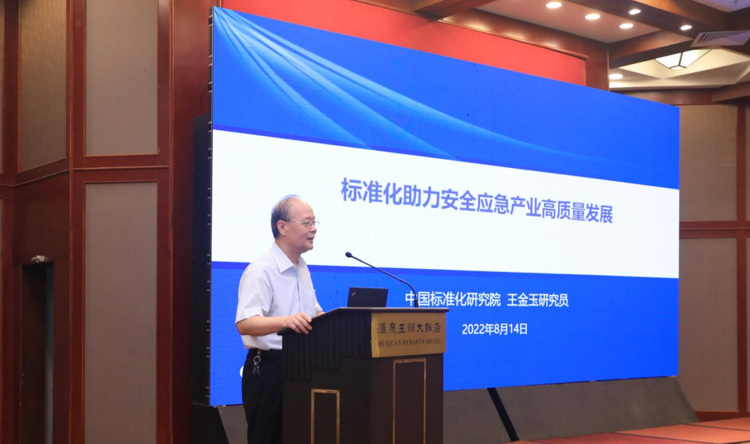 微信圖片_20220827085238.png