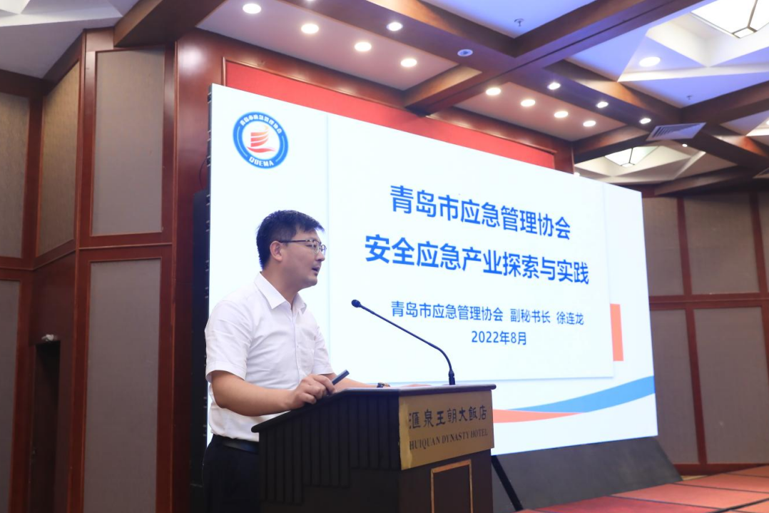 微信圖片_20220827085700.png