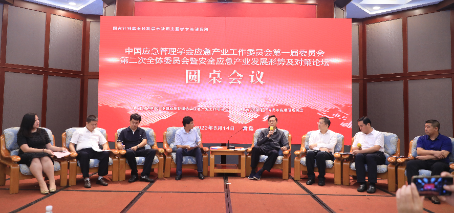 微信圖片_20220827090005.png