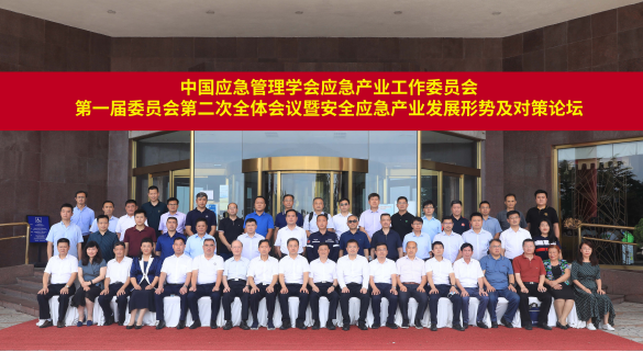 微信圖片_20220827090516.png