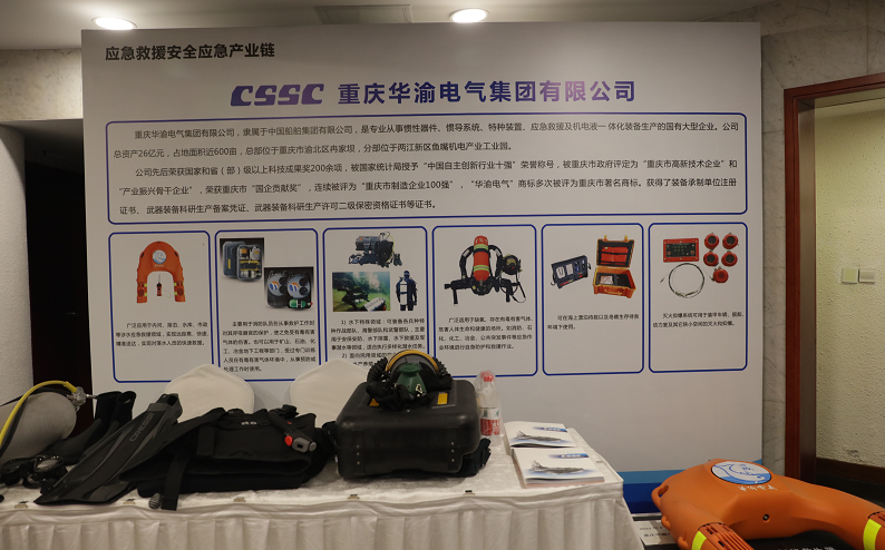 微信圖片_20220827090732.png
