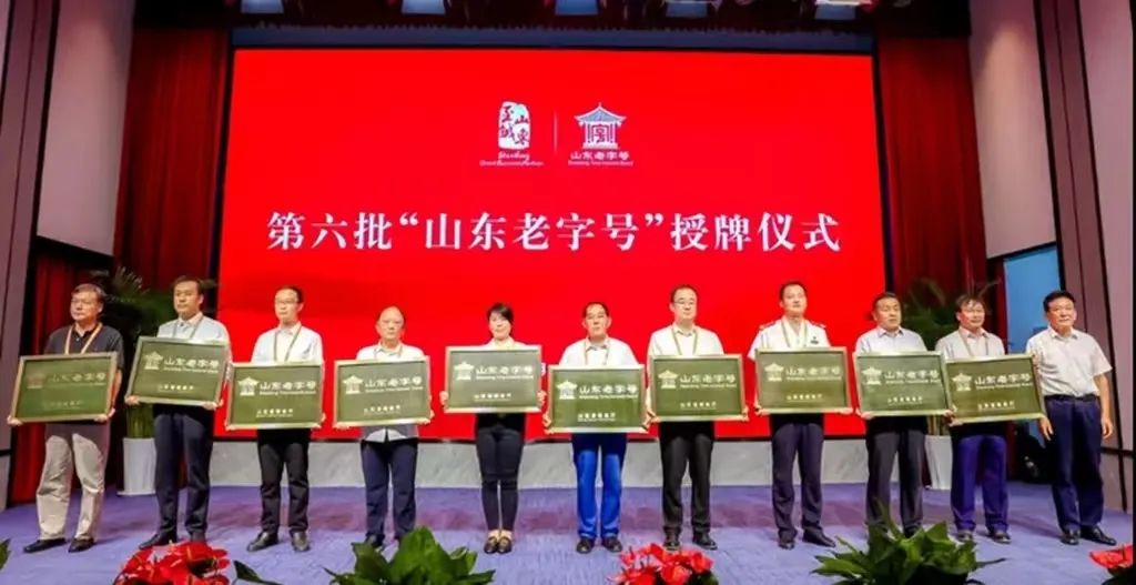 微信圖片_20220827093712.jpg