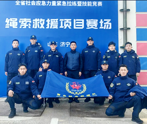 微信截圖_20250110112547.jpg